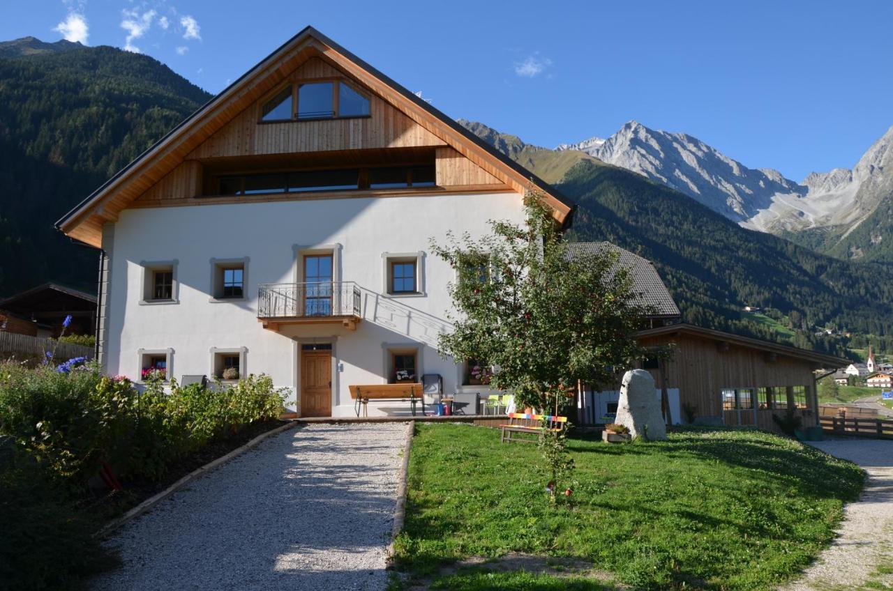 Ausserwegerhof Anterselva di Mezzo