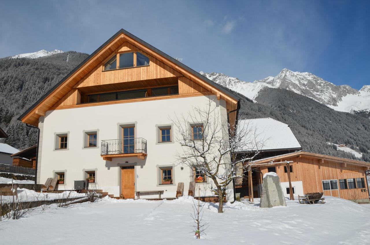 Ausserwegerhof Apartment Anterselva di Mezzo